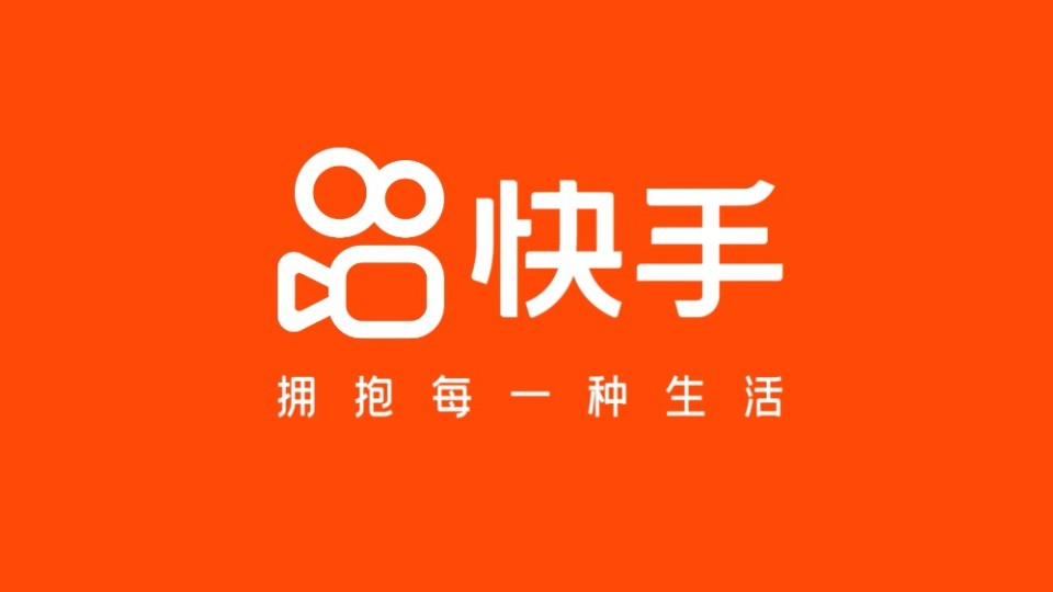 运营工具